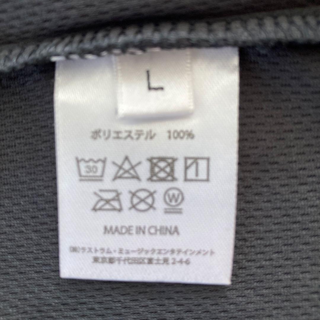 Official髭男dismファンクラブ会員限定10周年記念ベースボールシャツ