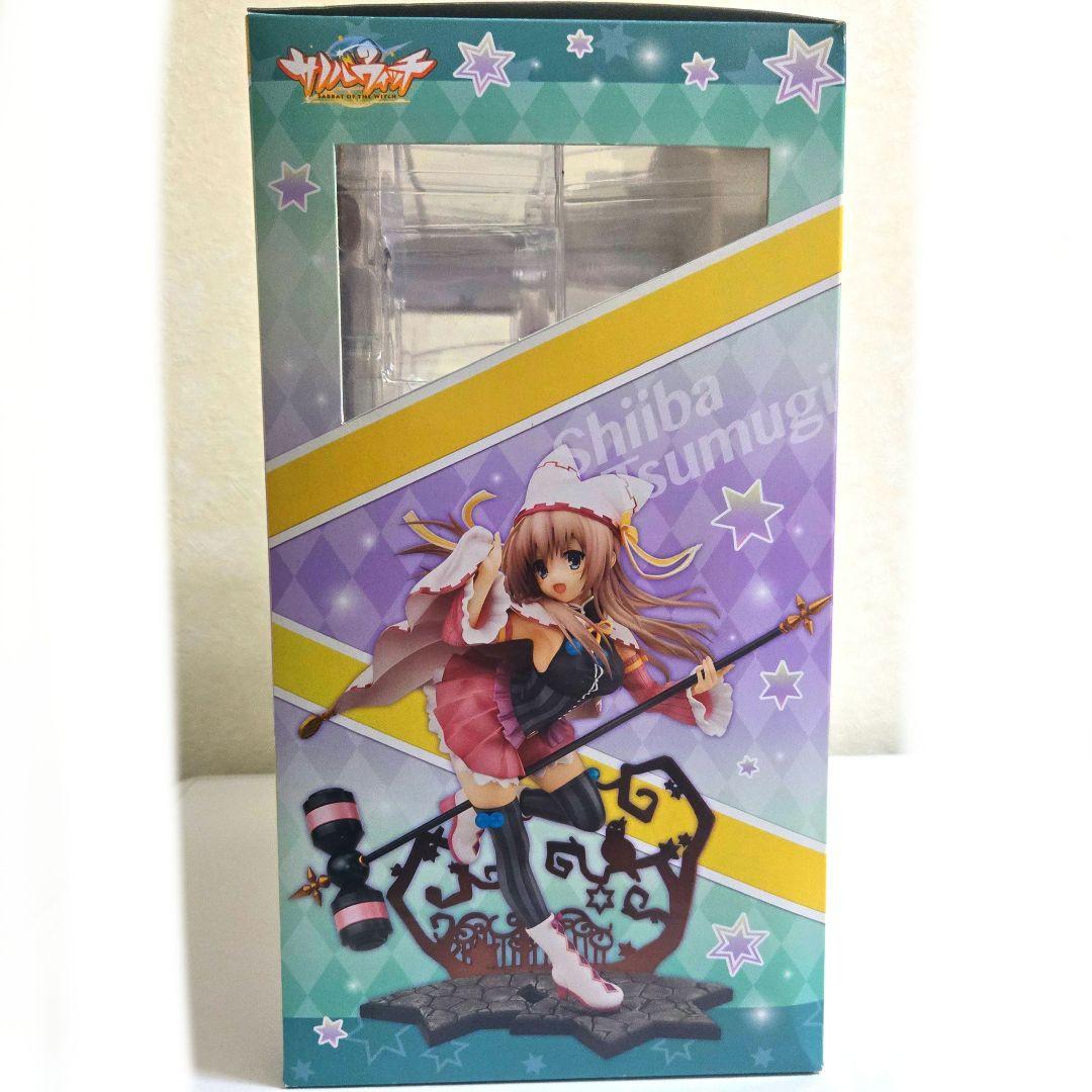 椎葉紬 フィギュア サノバウィッチ