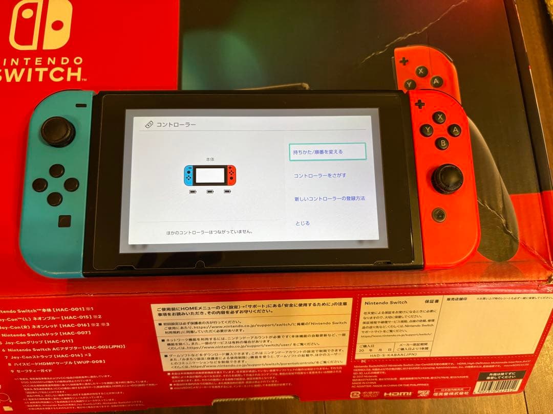 Nintendo Switch 本体 ジョイコン6個&充電ドック付き