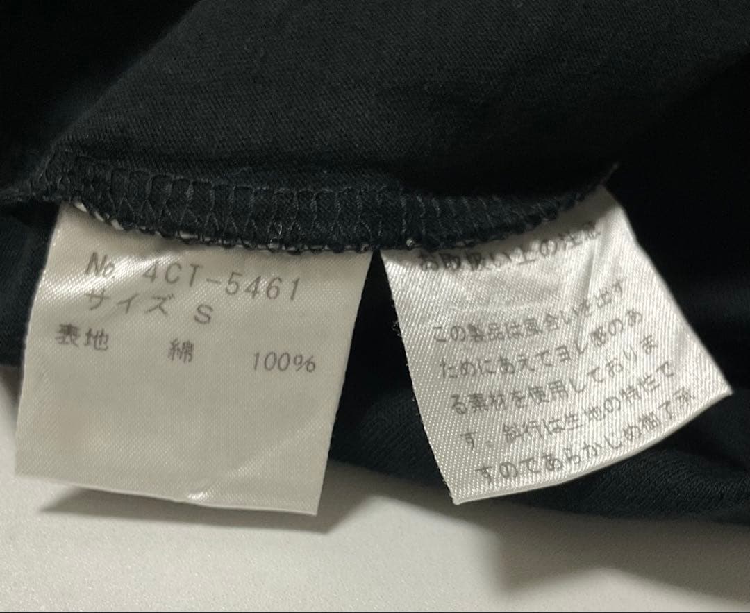 激レア　希少　新品　ヒステリックグラマー　カートコバーン　Tシャツ　キムタク着