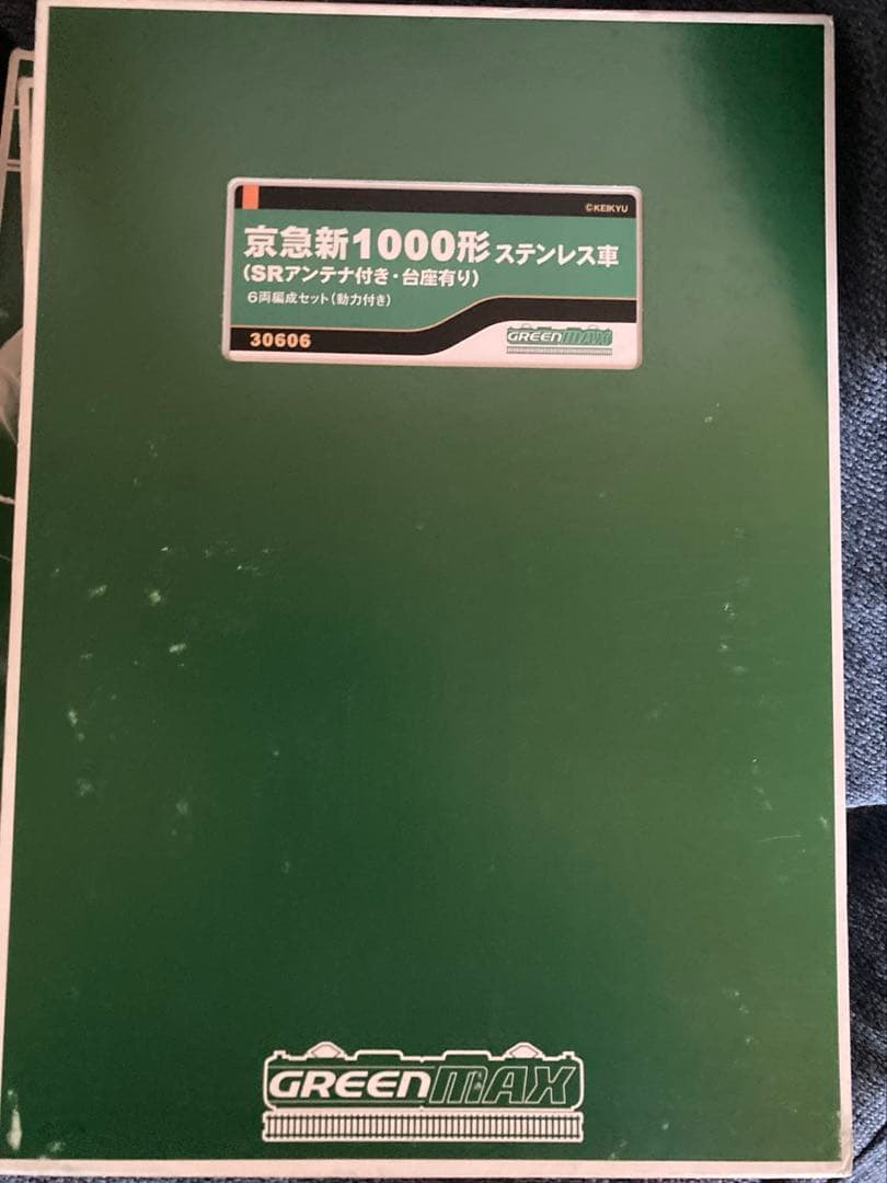 GREENMAX京急新1000形1313F 6両セット