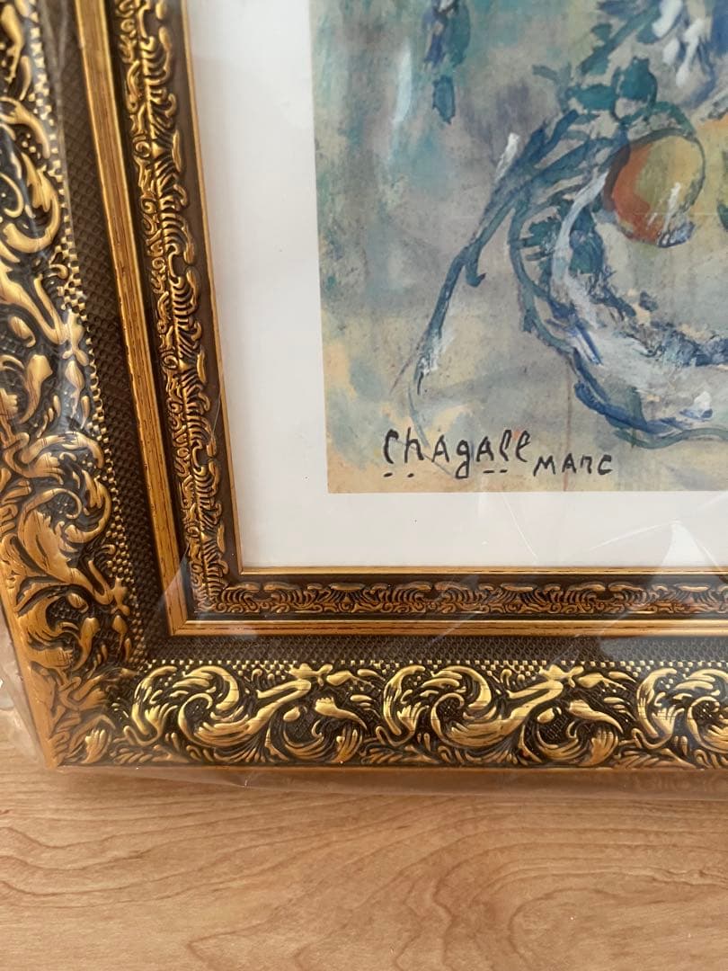 【新品】マルク・シャガール 花束 絵画