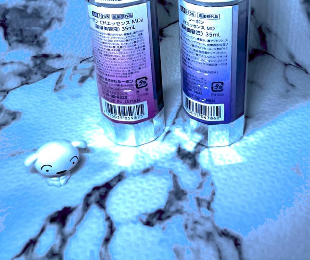 茶々　シーボン化粧品　３点セット