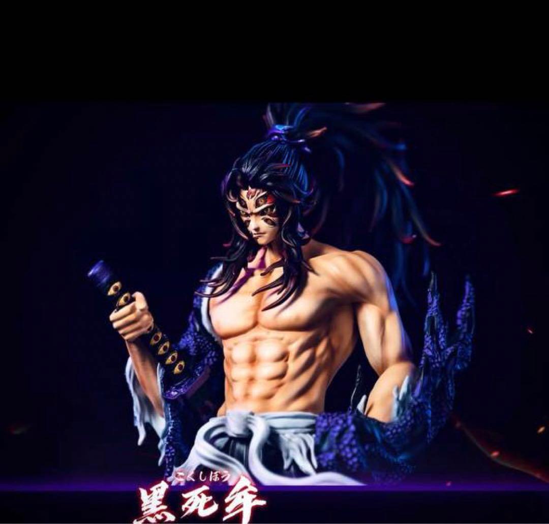 新品『鬼滅の刃』黒死牟 CHENG JacksDo ガレージキット スタチュー