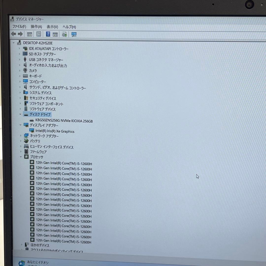 Windowsノート本体 Dell Precision 3571 i5-12600H 16GB 256GB