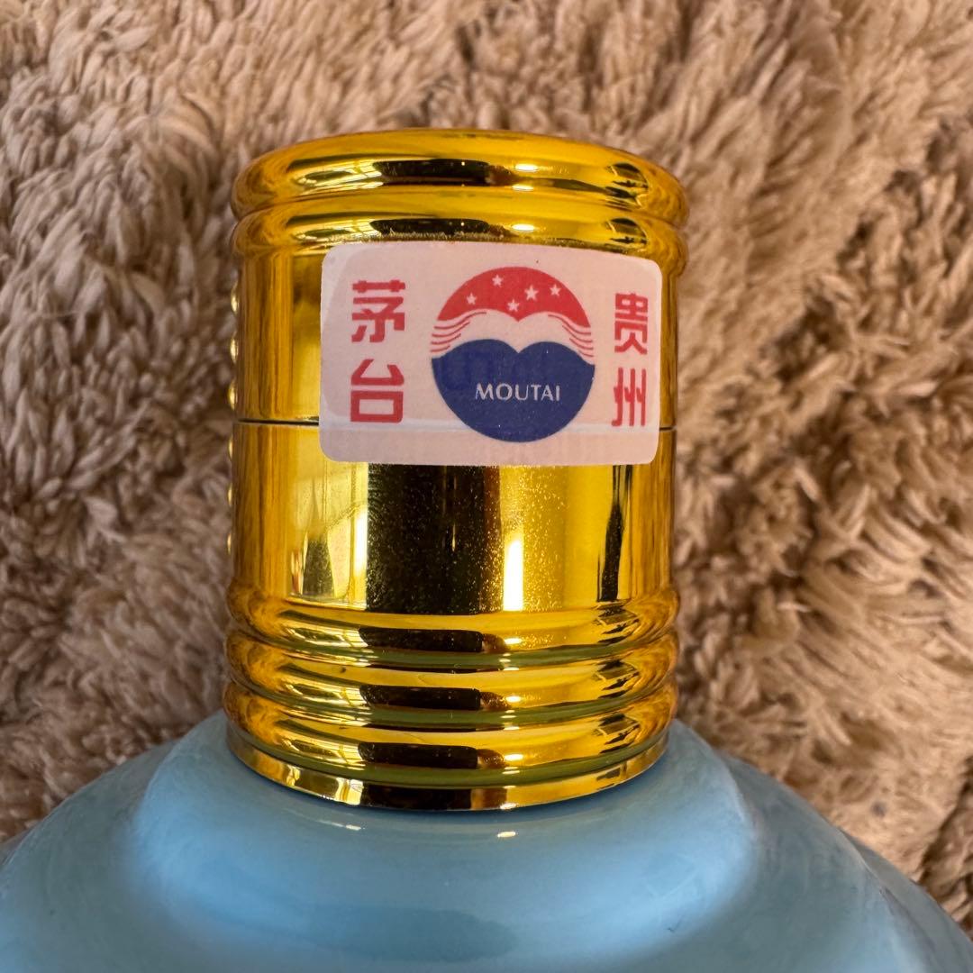 未開栓　貴州茅台酒Kweichow Moutai 干支ボトル　庚子鼠年500ml