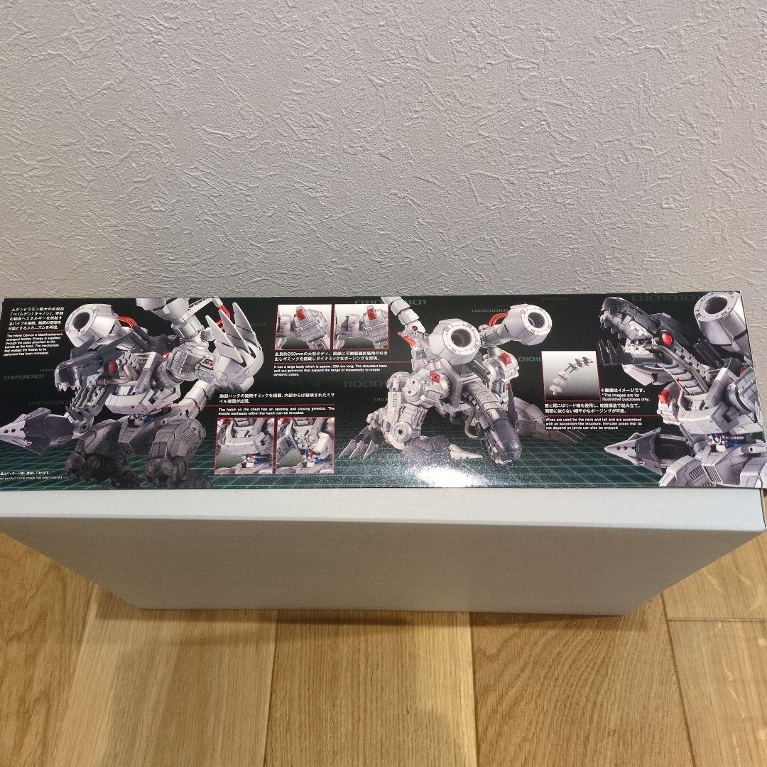 ムゲンドラモン　プラモデル デジモンアドベンチャー