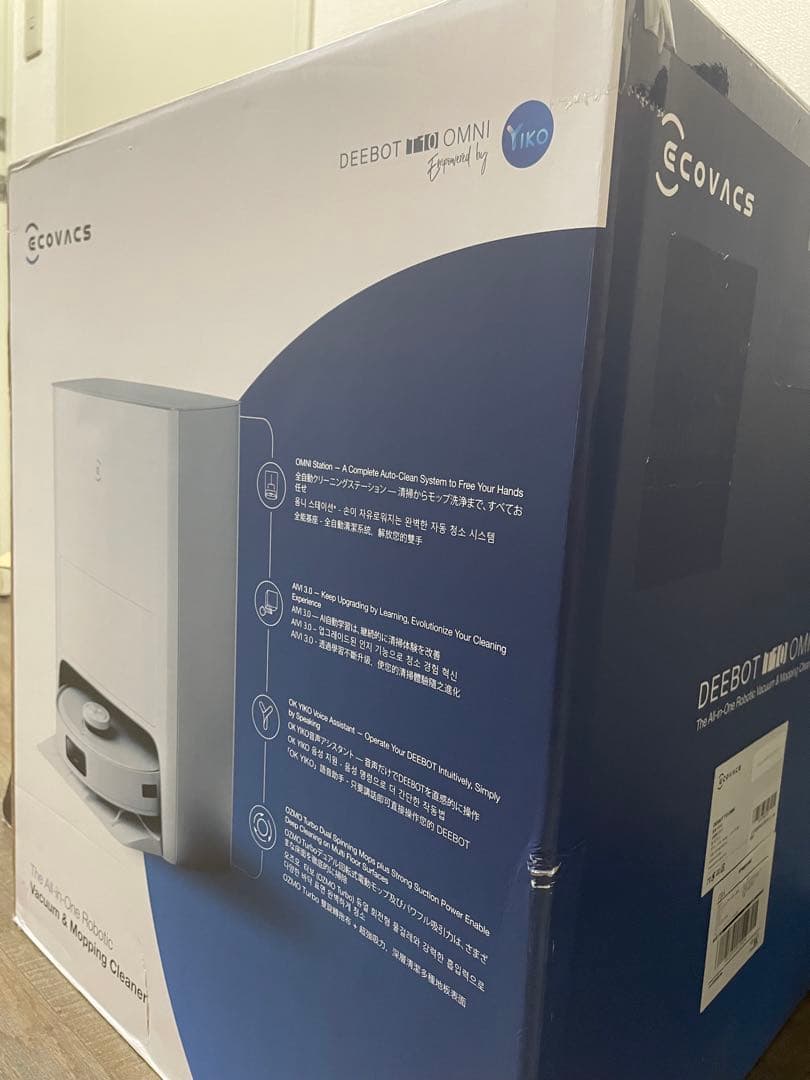 新品未開封 エコバックス DEEBOT T10 OMNI