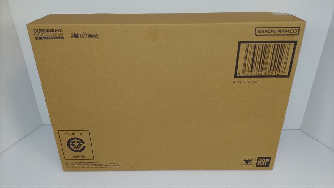 【未開封】L COMPOSITE グフ ガンダム メタルコンポジット