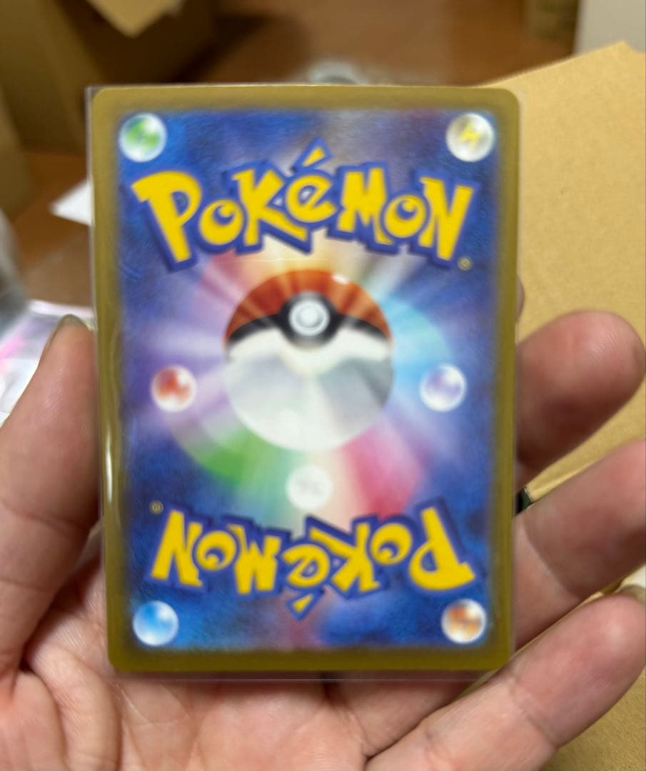 メガカイリキーex 370 HP ポケモンカード