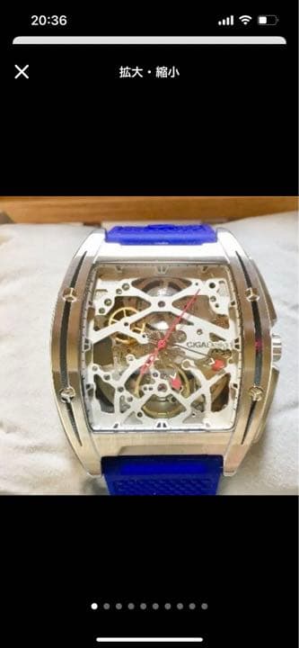 CIGA Design 自動巻時計