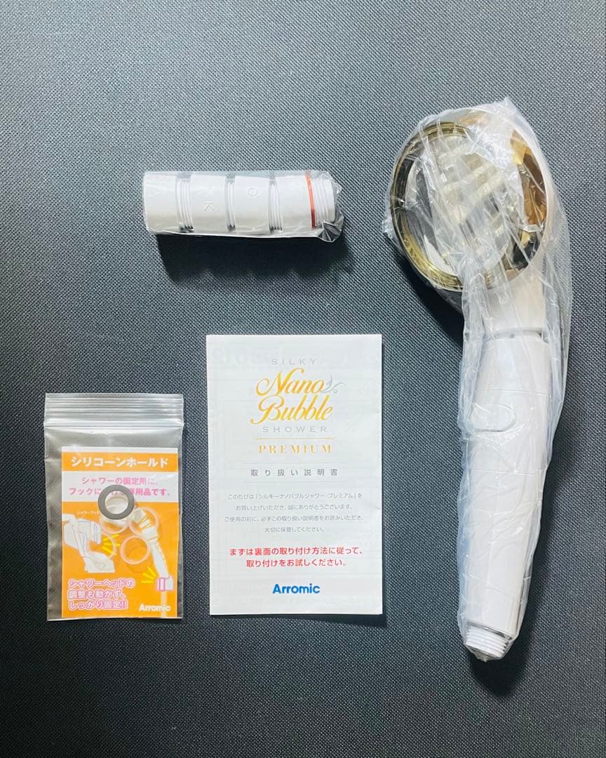 Arromic NanoBubble ShowerPREMIUMシャワーヘッド