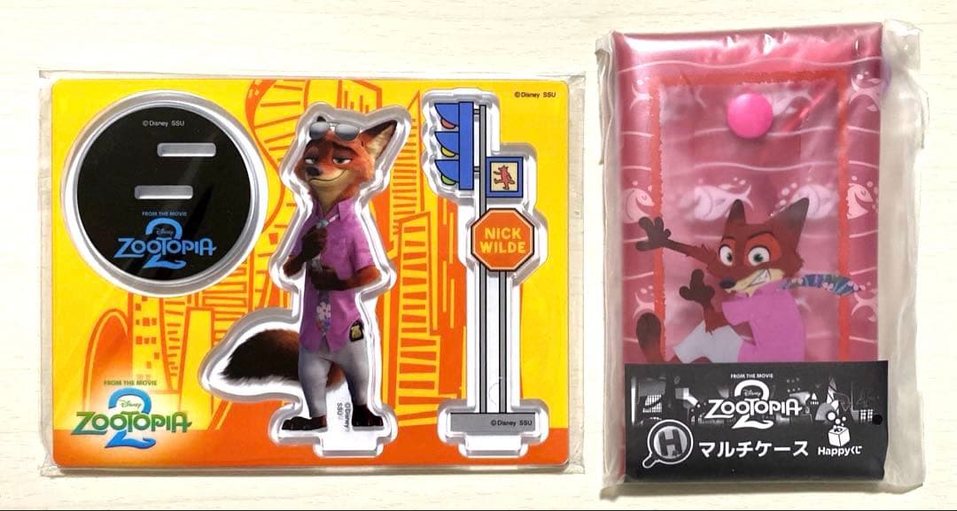 ズートピア2 ニック　まとめ売り