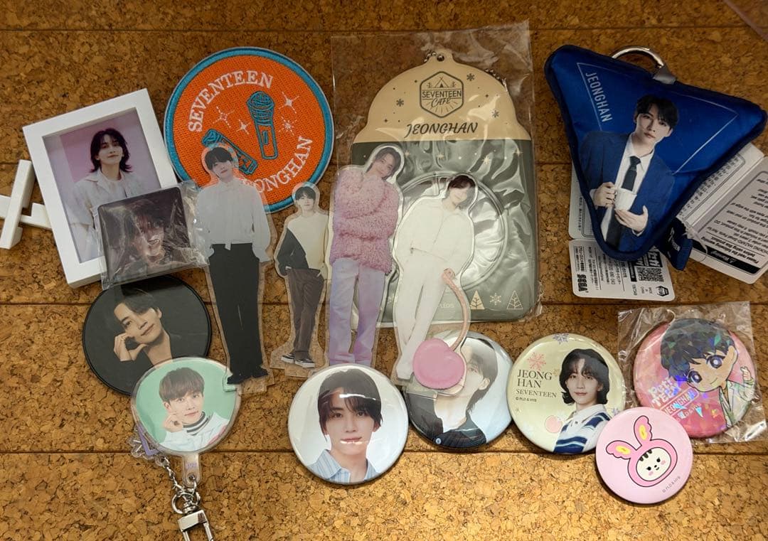 ジョンハン まとめ売り