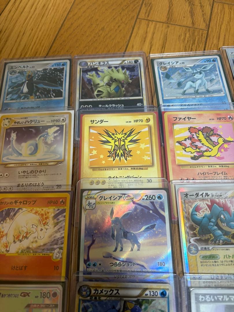 レ*い様 ポケモンカード　引退品　まとめ売り