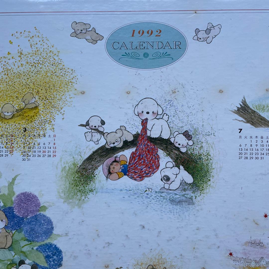 ジグソーパズル　うめ吉　1992カレンダー　未開封　1000P
