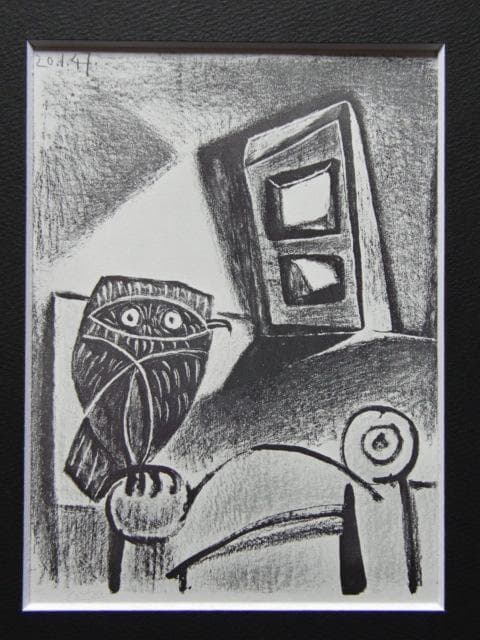 パブロ・ピカソ（Pablo Picasso）、Owl、希少な画集より