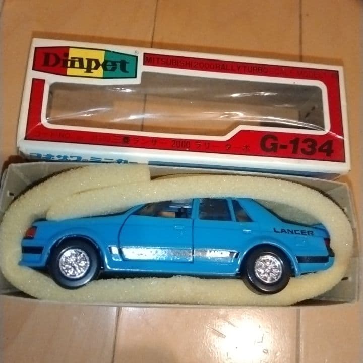 ダイヤペット ソアラなど７個セット