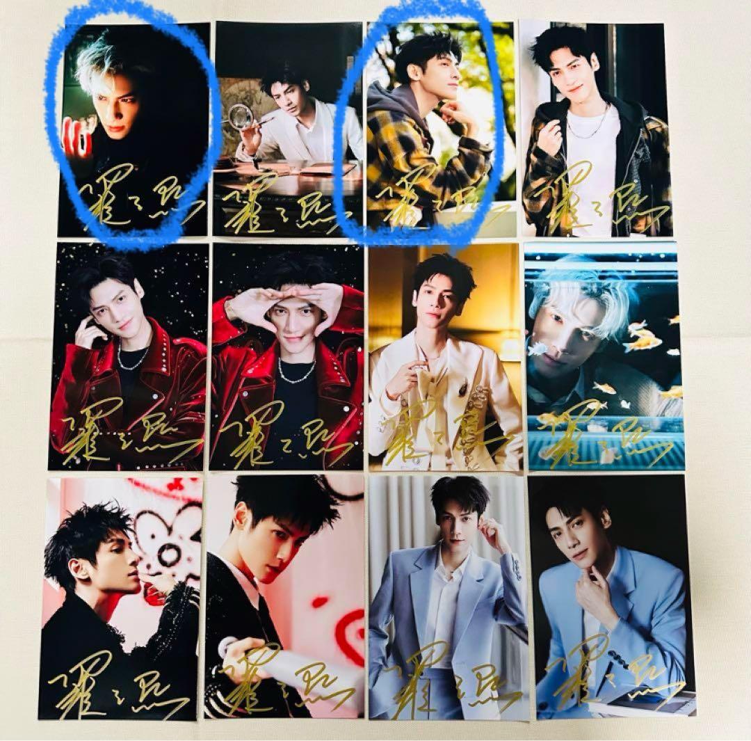 にこにこ様購入専用