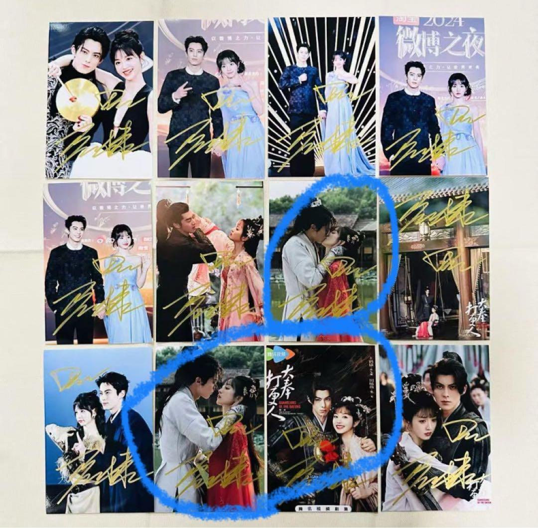 にこにこ様購入専用