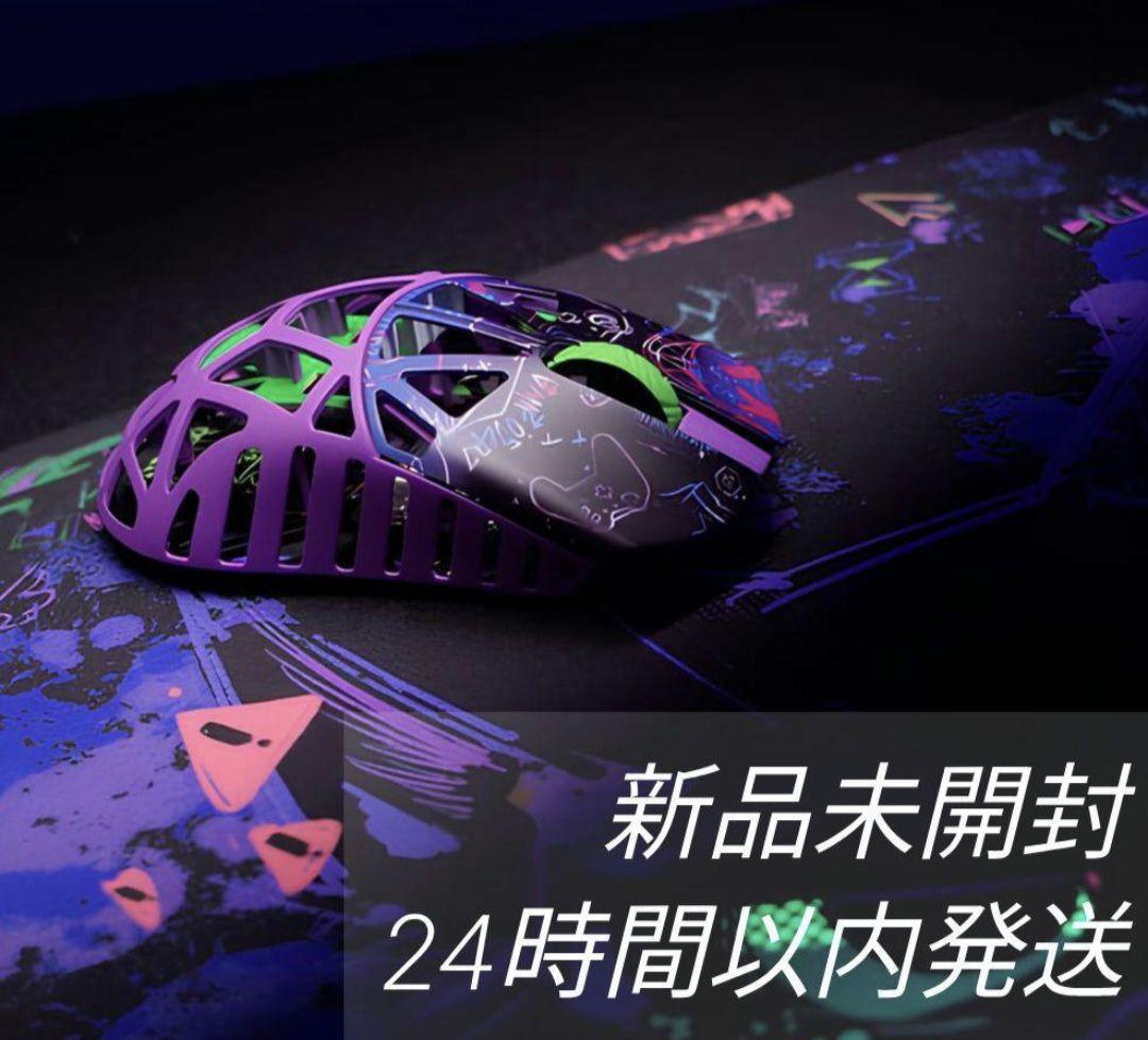 【新品未開封】WLMOUSE Beast X 2周年限定版