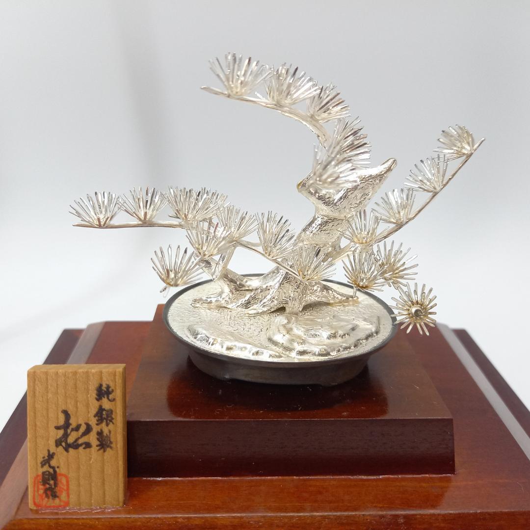 【純銀製】盆栽 松《光則 作》｜伝統工芸の美を宿す逸品