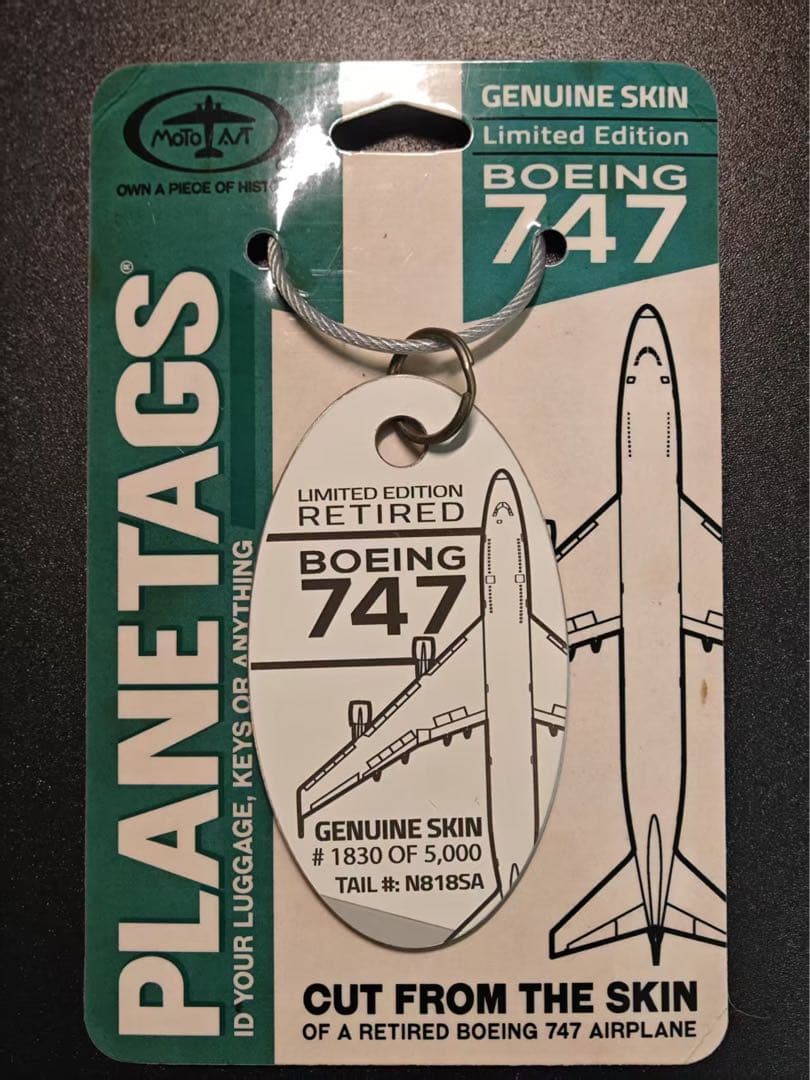 サザン・エア 元日本航空 B747-346 Planetags コンビ色