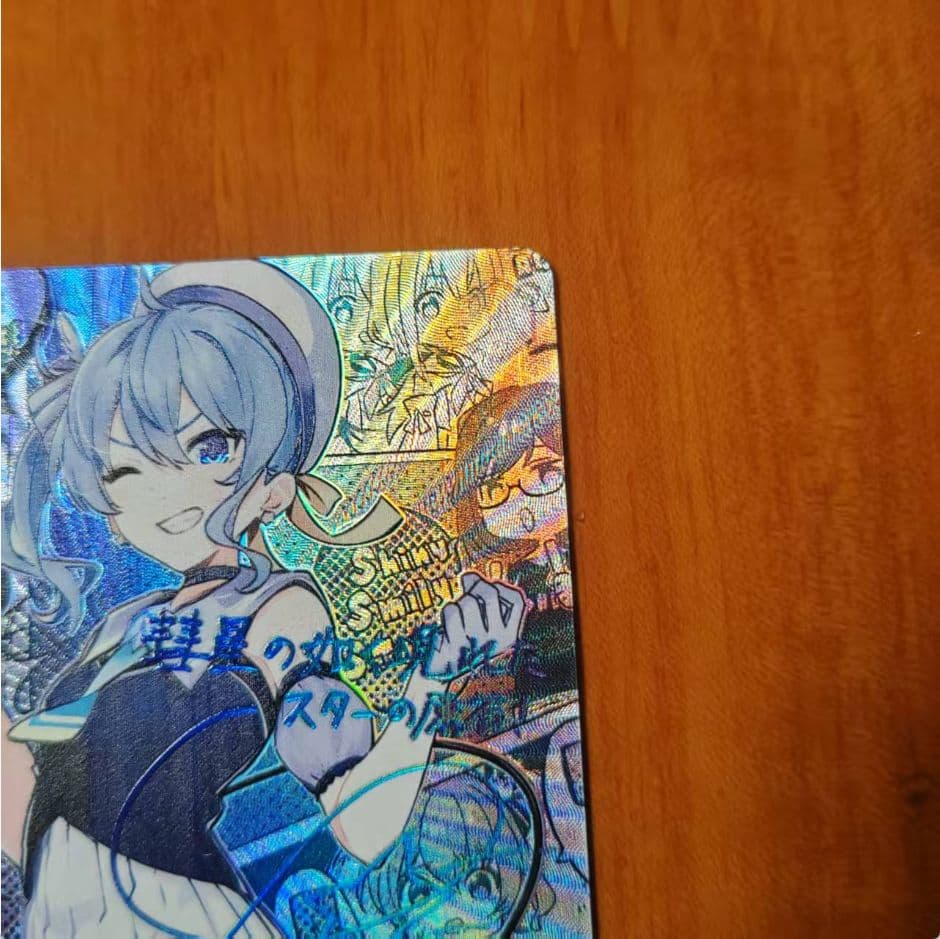 HOL/W91-T004SP ヴァイスシュヴァルツ 輝くステージへ 星街すいせい