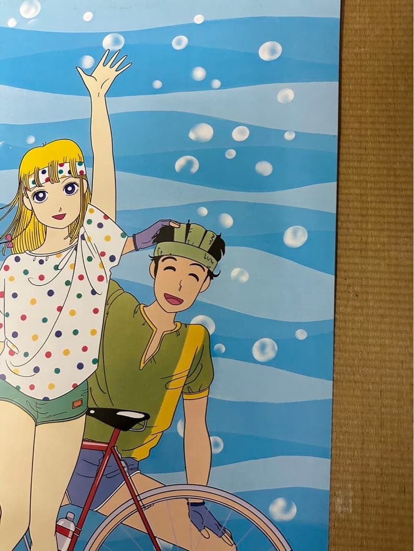 【29】ストップ！！ひばりくん！江口寿史　週刊少年ジャンプ