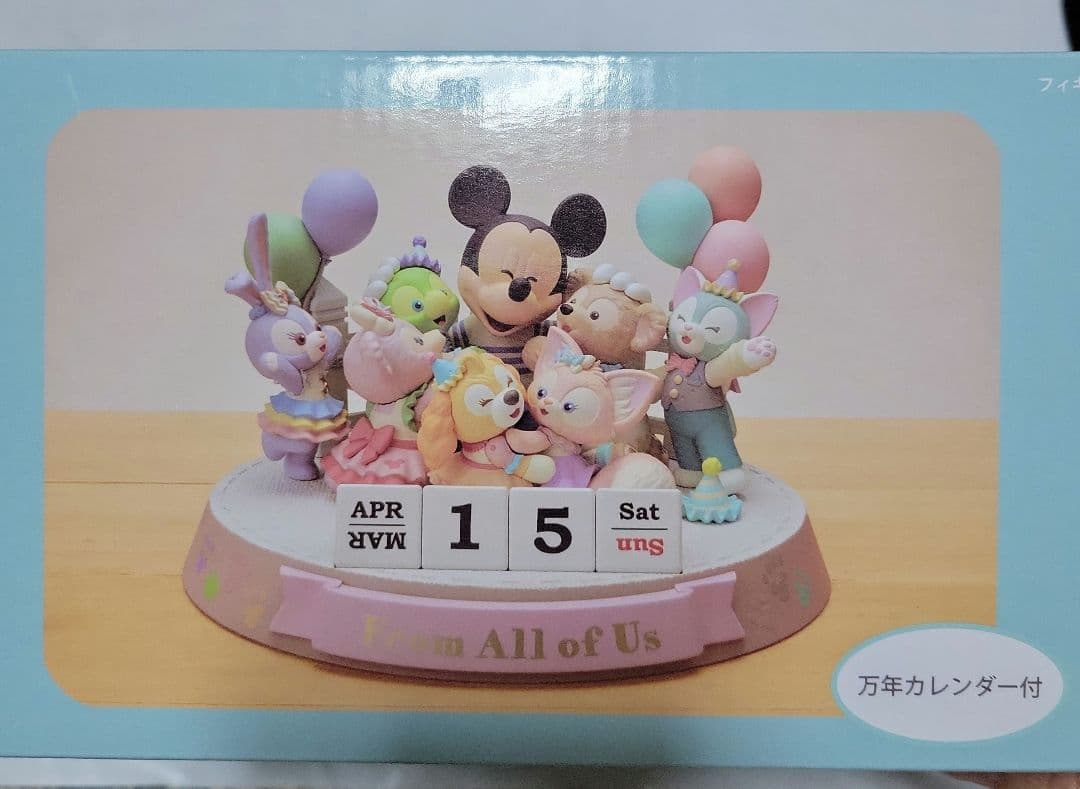 ダッフィーフレンズ　万年カレンダー