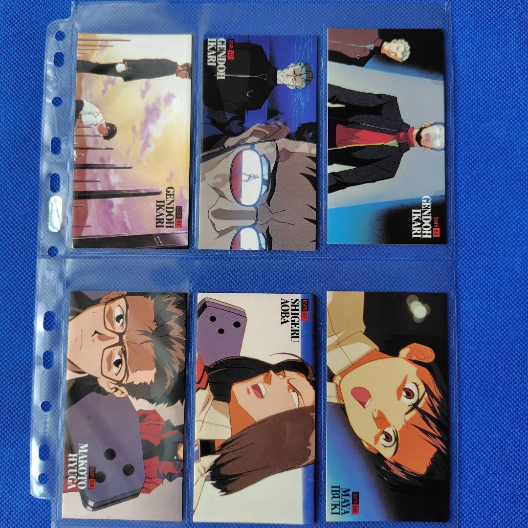 エヴァンゲリオンカードダスマスターズワイド　SP4枚　約126枚