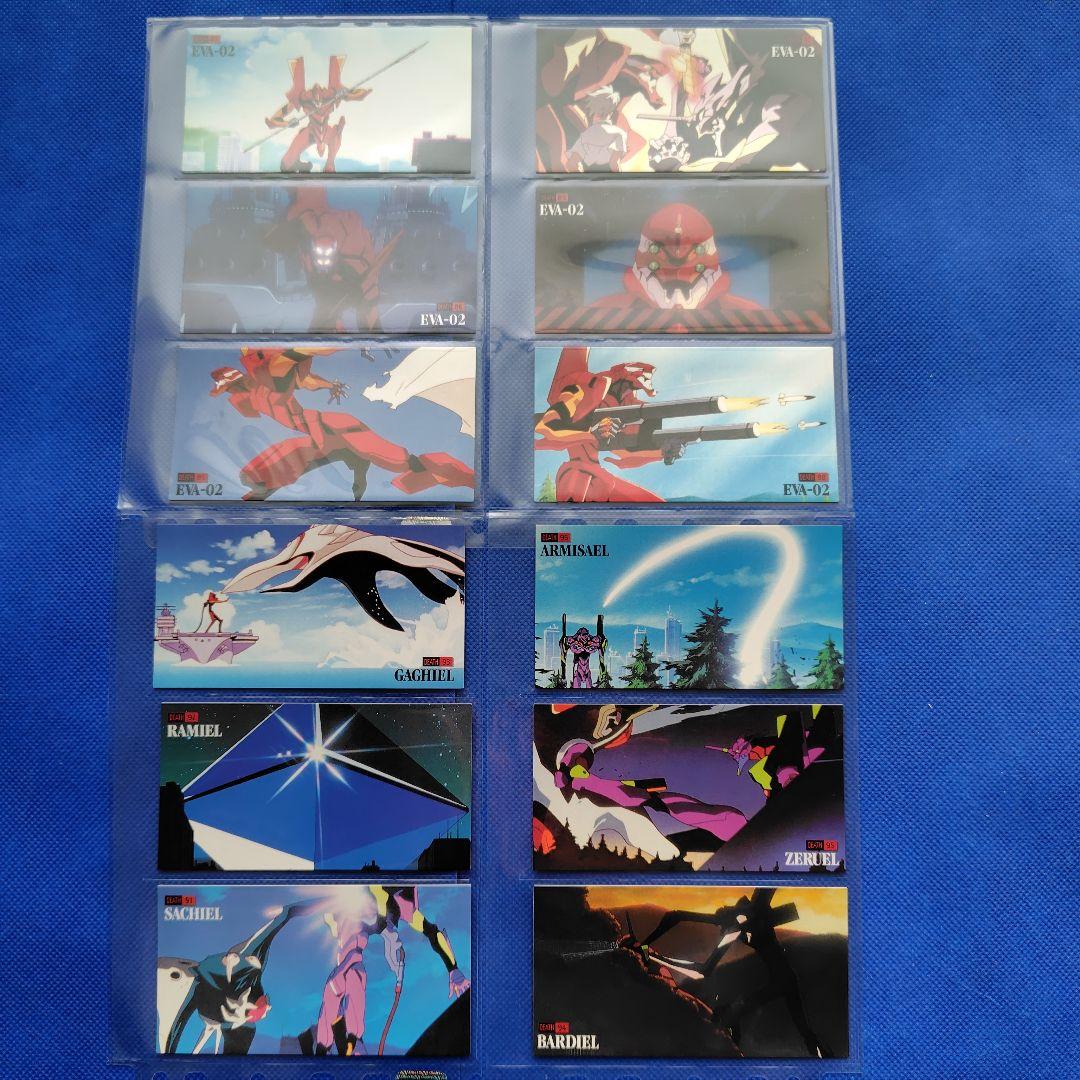 エヴァンゲリオンカードダスマスターズワイド　SP4枚　約126枚