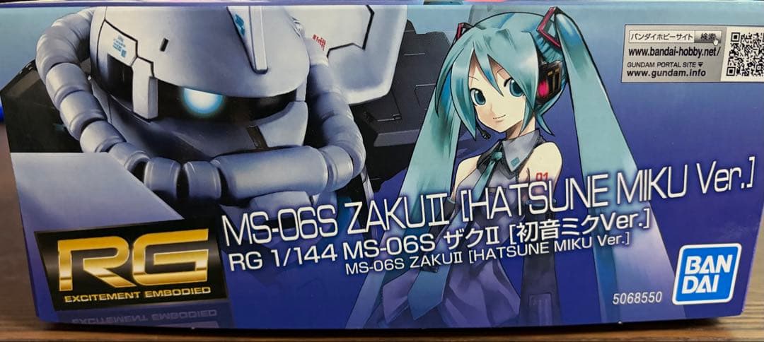 RG MS-06S ZAKU II (初音ミクVer.)