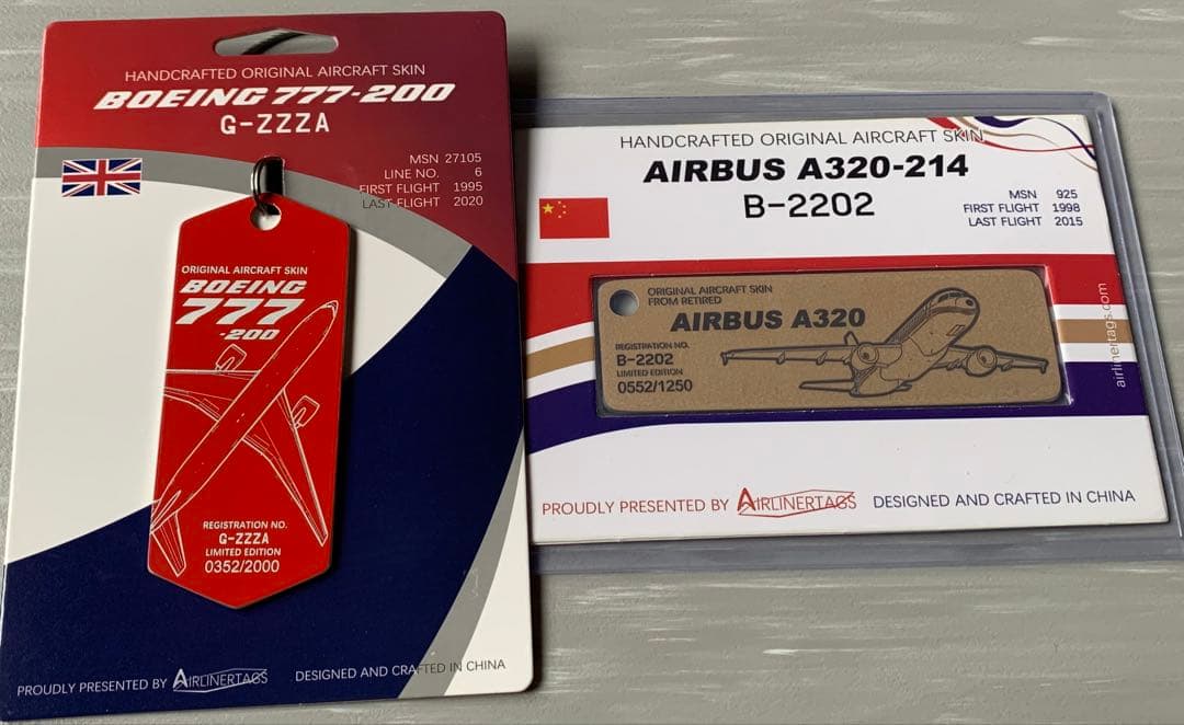 英国航空 B777 中国東方航空 A320 タグ キーホルダー 2枚セット