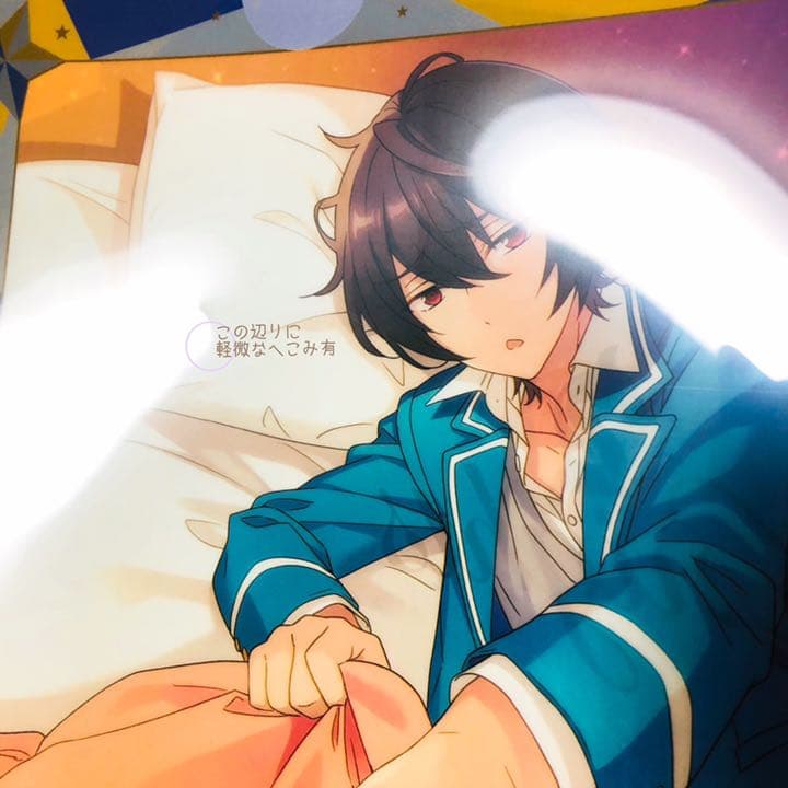 新品★あんスタ★Knights【朔間凛月】クリアファイル