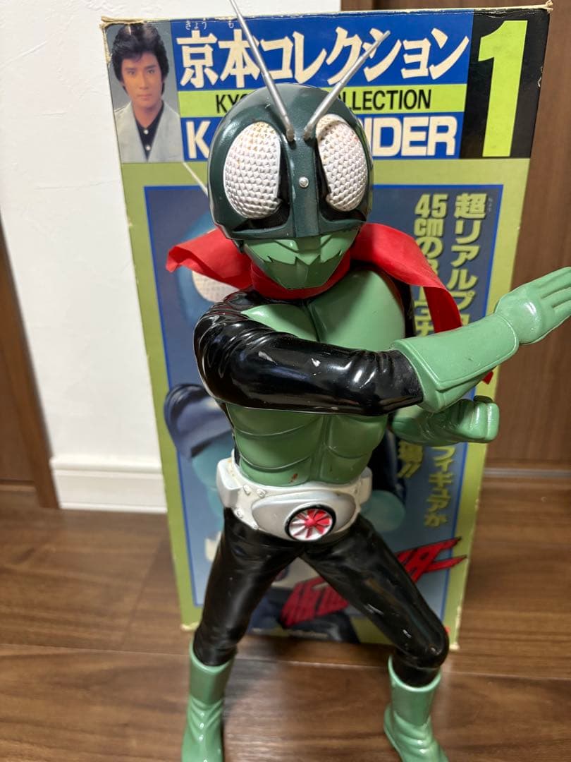 レトロ　仮面ライダー　フィギュア　8点セット　まとめ売り