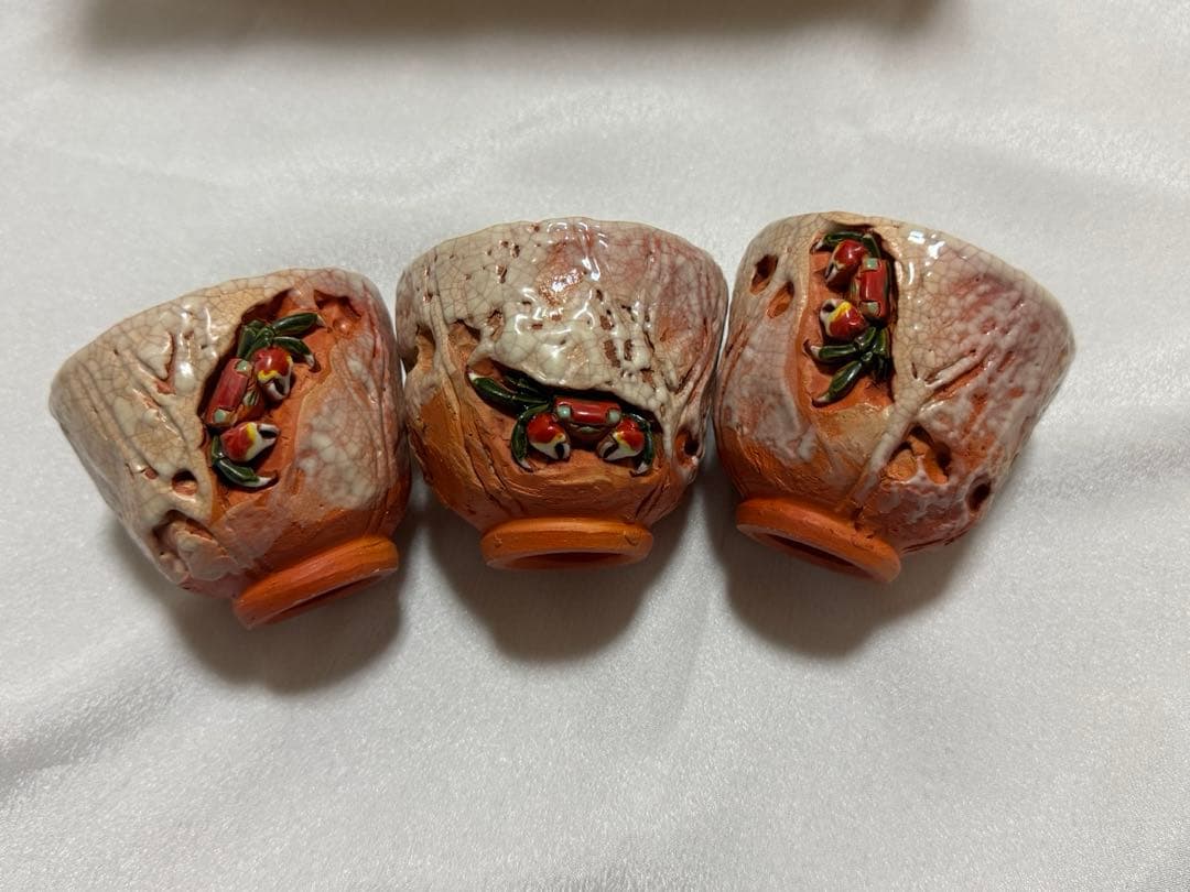 楽山焼 蟹 4点セット