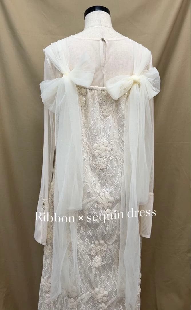 ドリードール リボン×スパンコールドレス エクリュ　ウェディング　オケージョン