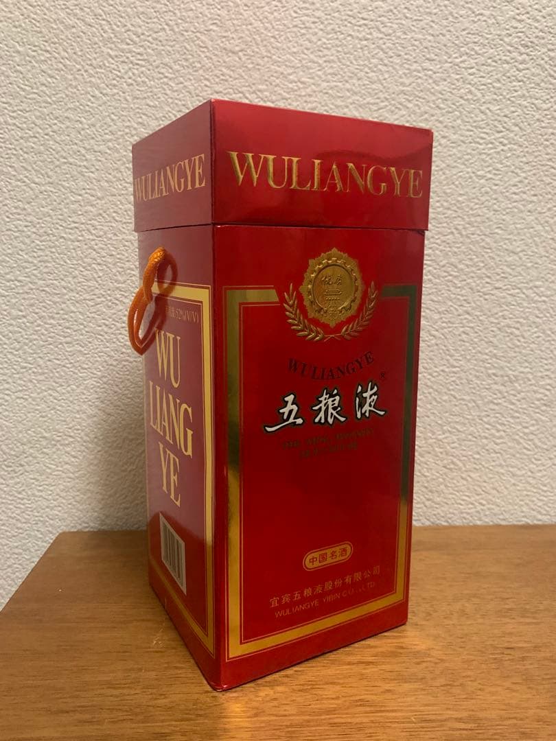 よ*ん様 五粮液 【2003年】未開栓 52% 500ml 箱ありWULIANG