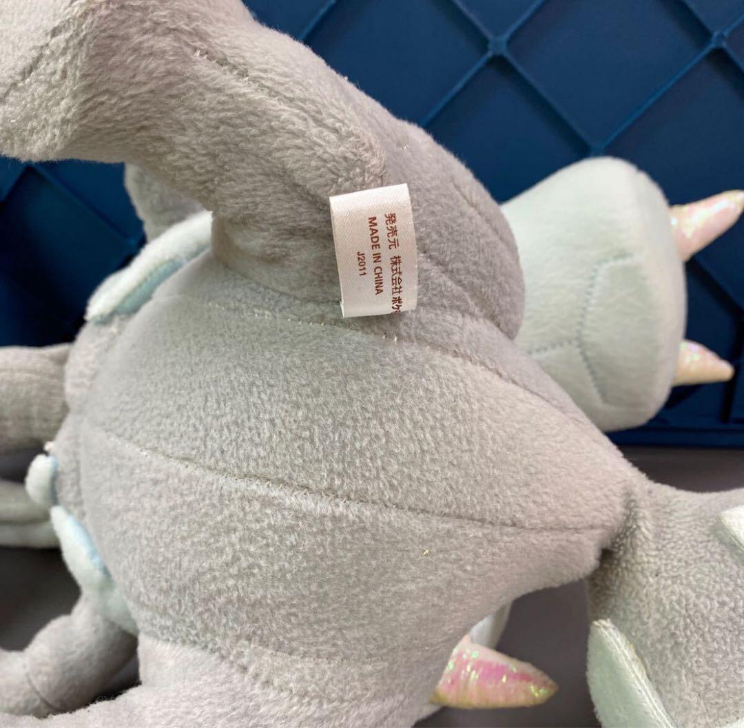 ポケモンセンター 限定 2011 キュレム　ぬいぐるみ