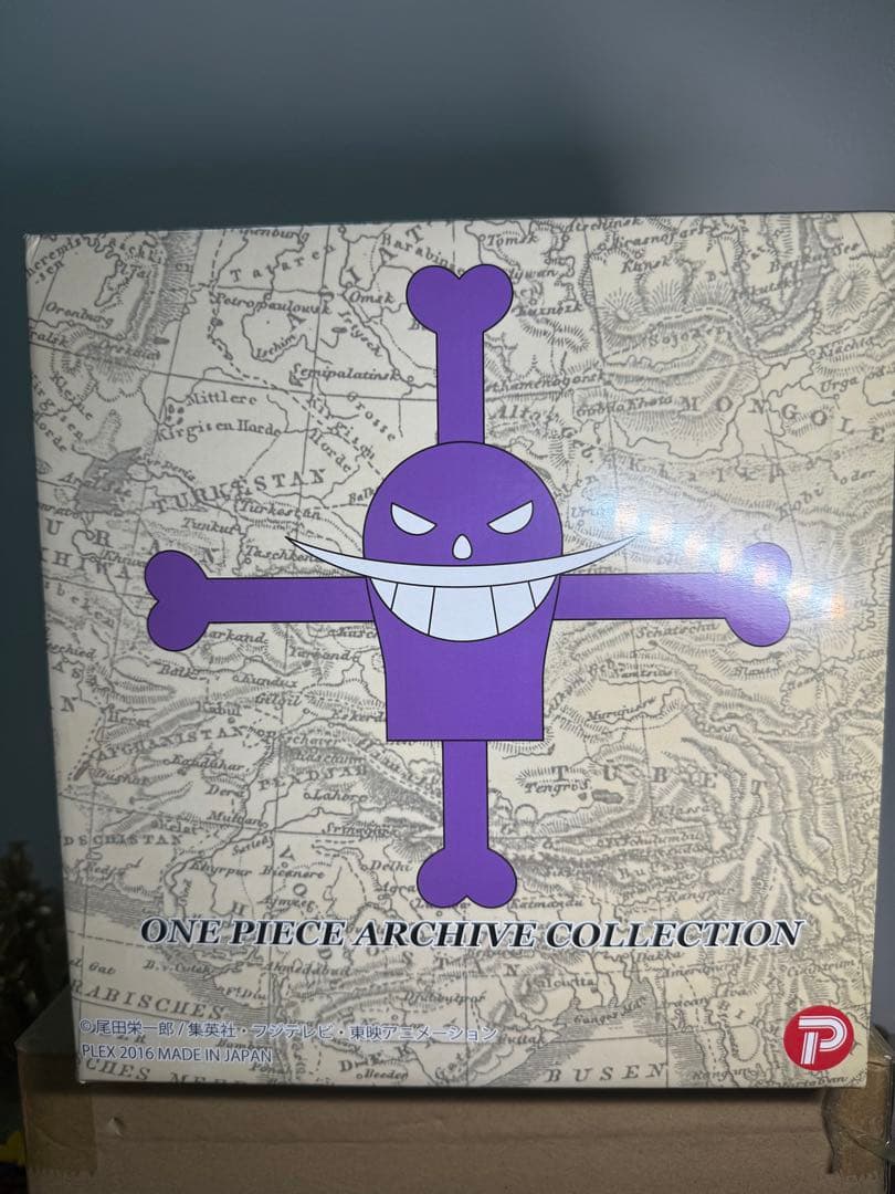 【GW限定値下げ】ワンピース　アーカイブコレクション　白ひげ