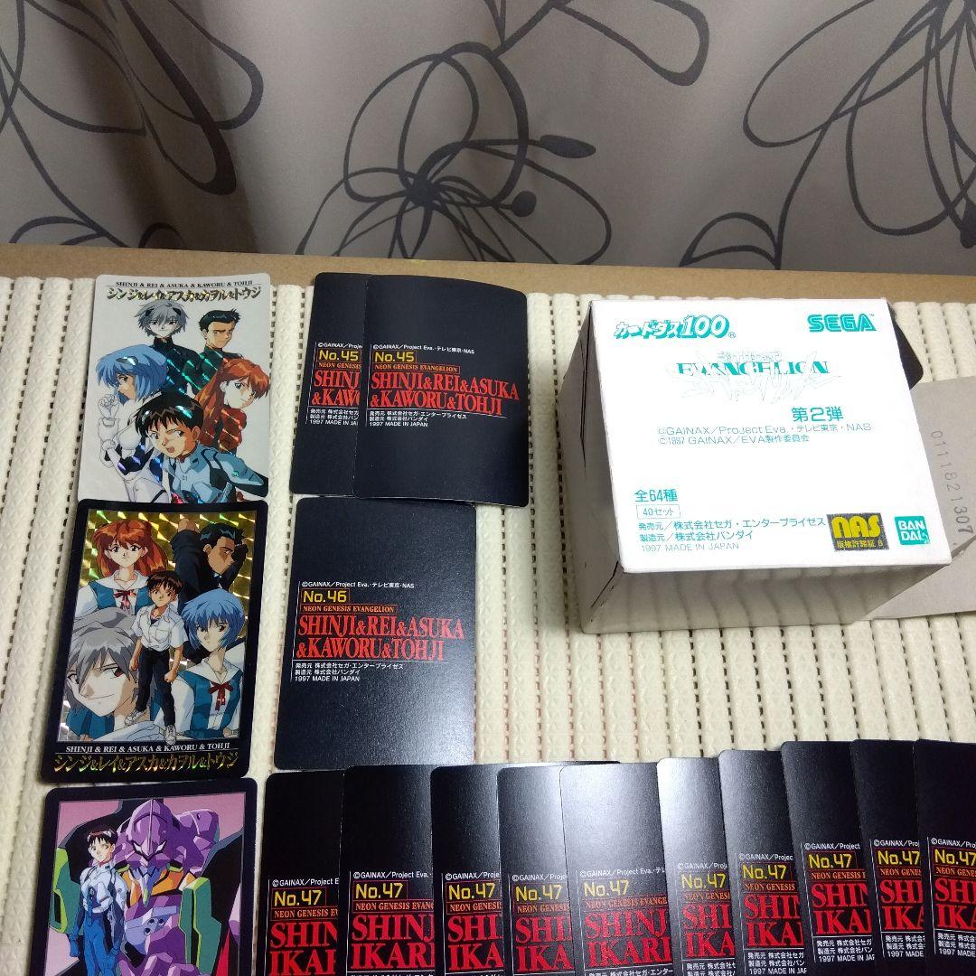 【エヴァンゲリオン】カードダス100　第二弾コンプ　纏め売り！♪