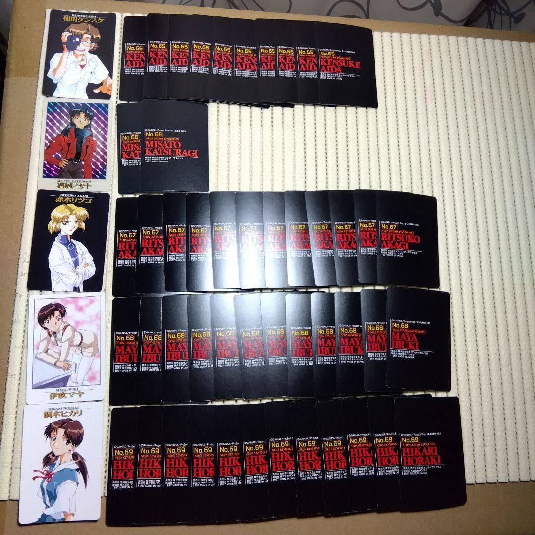 【エヴァンゲリオン】カードダス100　第二弾コンプ　纏め売り！♪