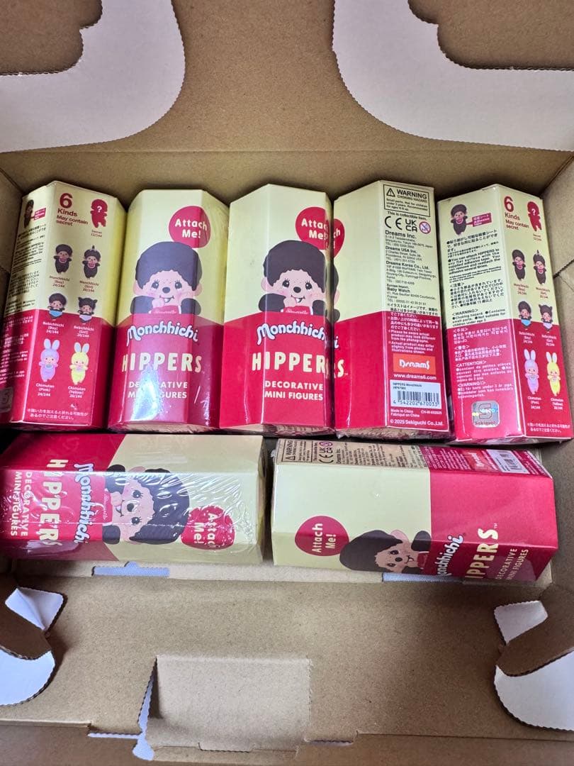 Monchhichi HIPPERS 装飾用ミニフィギュア 7個入り