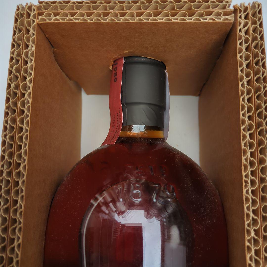 古酒 未開栓 グレンロセス スコッチ 12年 シングルモルト ウイスキー