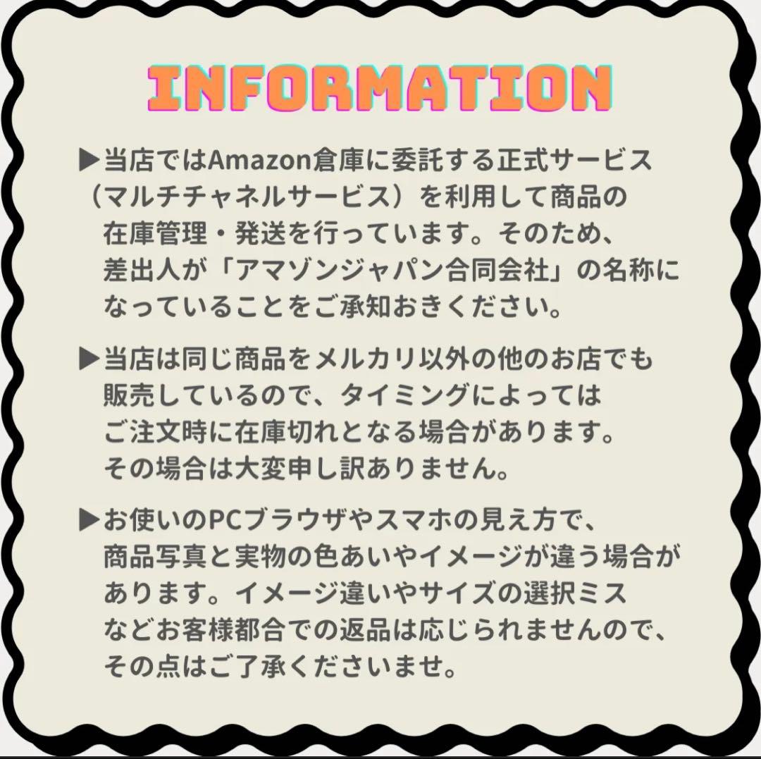 新品未開封品 たまごっちパラダイス ジェイドフォレスト