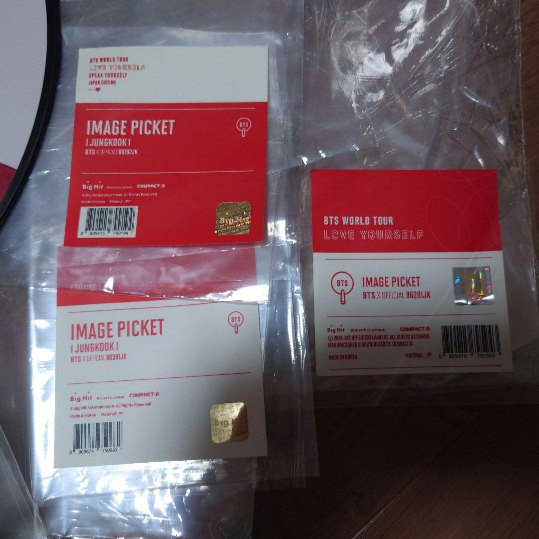 BTS JUNGKOOK IMAGE PICKET うちわ7枚セット