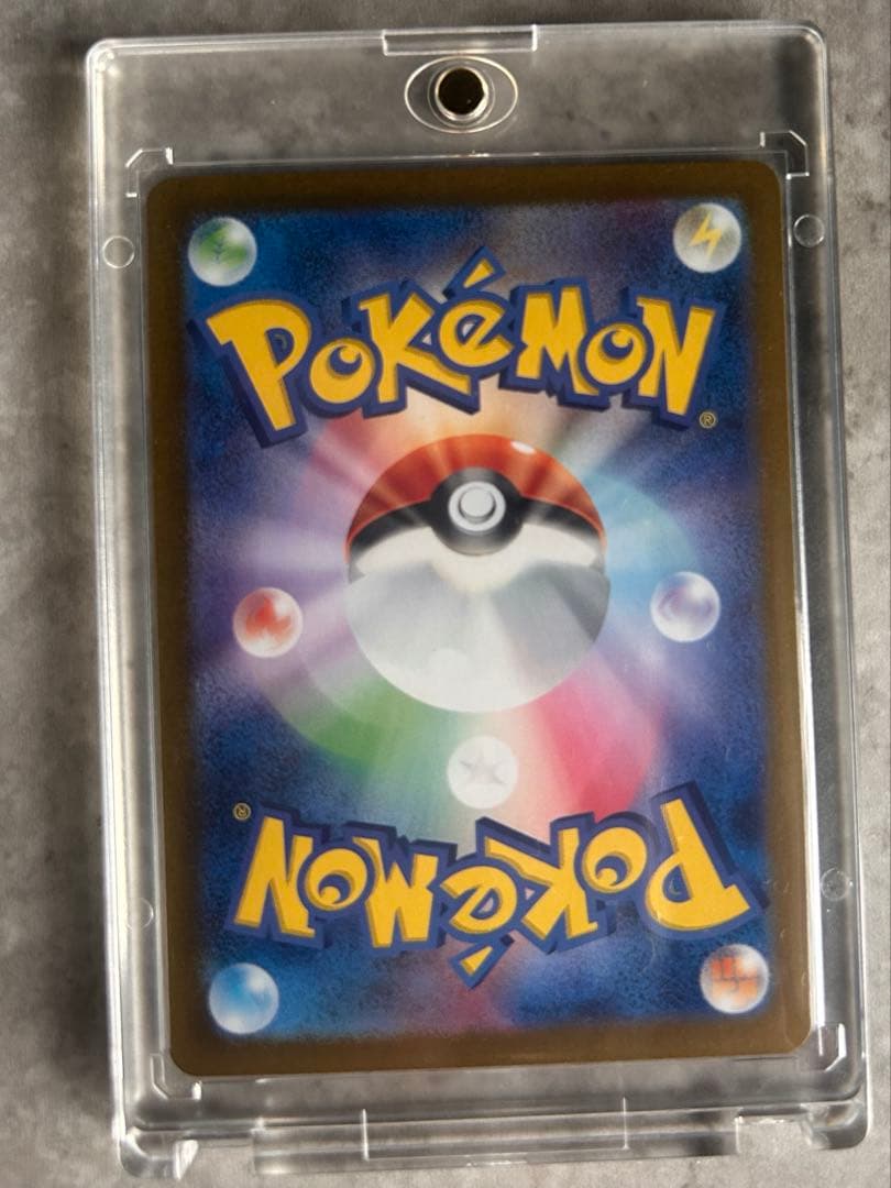 ス*カ様 メガリザードンex sar インフェルノX