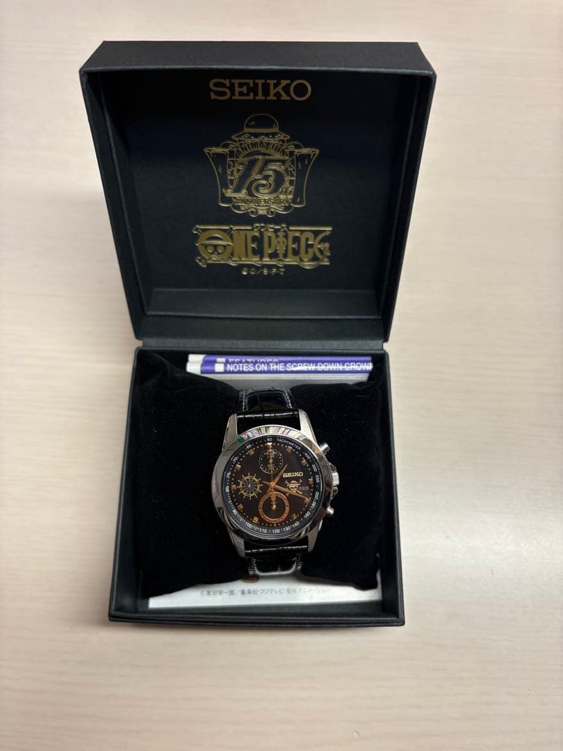 SEIKO ONE PIECE 15周年スペシャルウォッチ