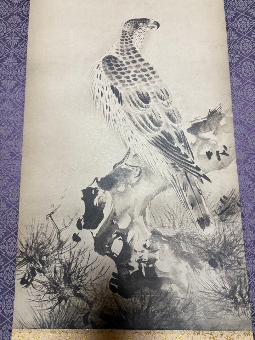 【美品】複製掛軸 雪村周継 「松鷹図」 重要文化財